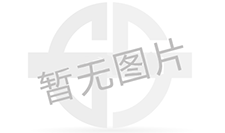 2024年海拓公司中秋節(jié)放假通知